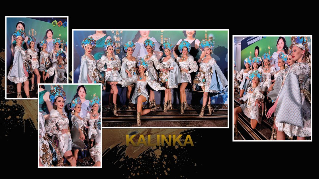 KALINKA